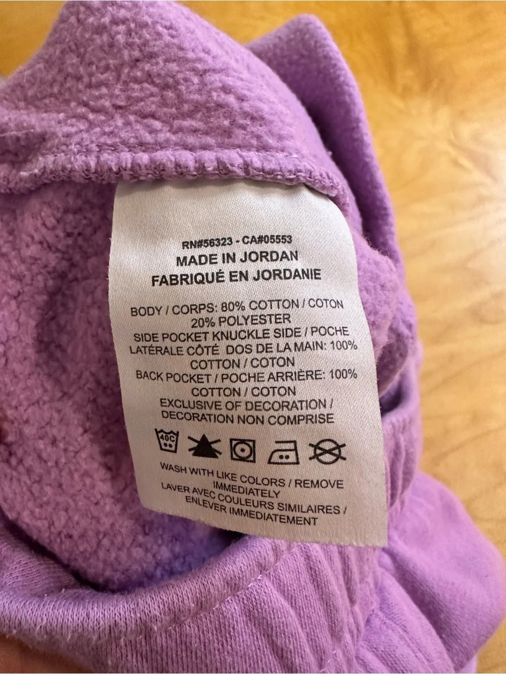 Nike Unisex Club Fleece Jogger Sweatpants Pink Purple Small